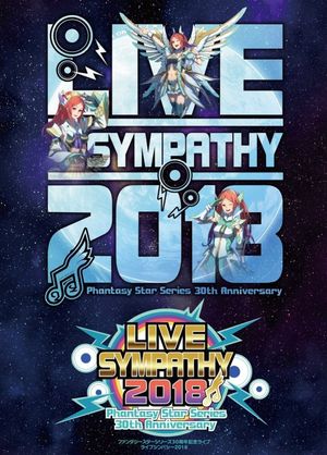 LIVE SYMPATHY 2018 Phantasy Star Series 30th Anniversary's poster