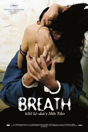 Breath's poster