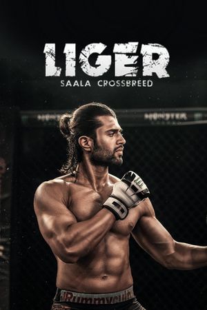 Liger's poster