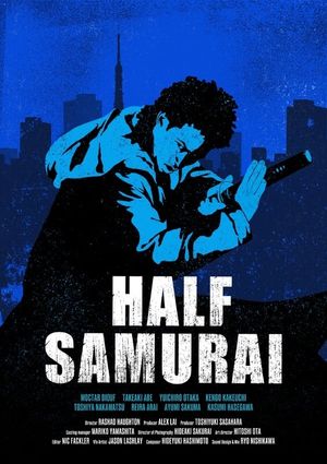 Half Samurai's poster image