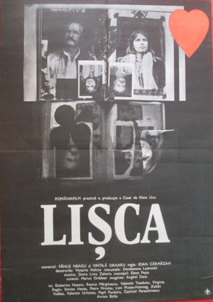 Lisca's poster