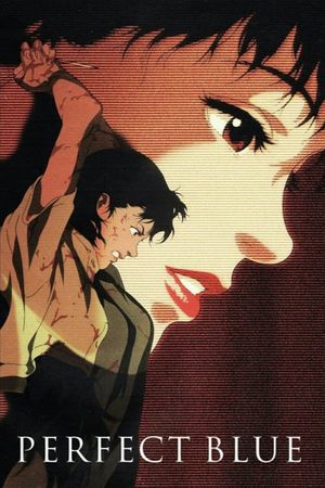 Perfect Blue's poster