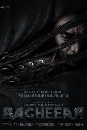 Bagheera's poster