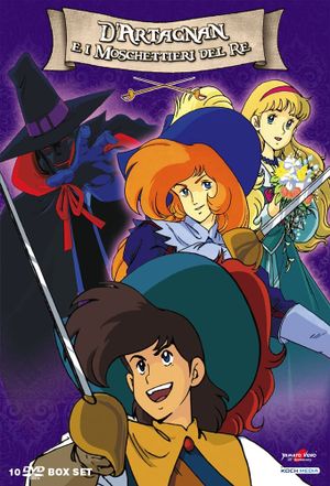 The Three Musketeers: Adventure of Aramis's poster