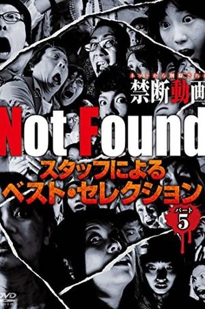 Not Found - Forbidden Videos Removed from the Net - Best Selection by Staff Part 5's poster