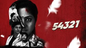 54321's poster