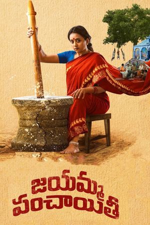 Jayamma Panchayathi's poster