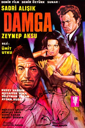 Damga's poster image