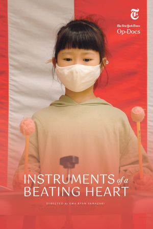 Instruments of a Beating Heart's poster