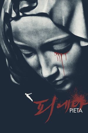 Pieta's poster