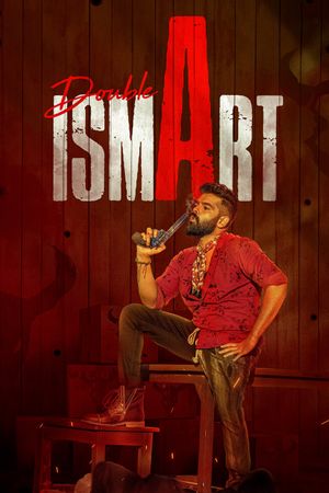 Double Ismart's poster