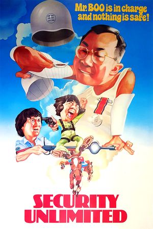 Security Unlimited's poster