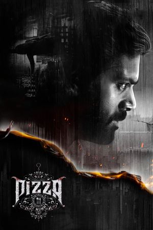 Pizza 3: The Mummy's poster
