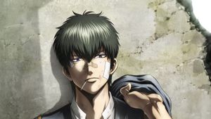 Gintama on Theater 2D: Baragaki-hen's poster