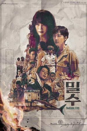 Smugglers's poster