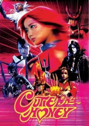 Cutie Honey's poster