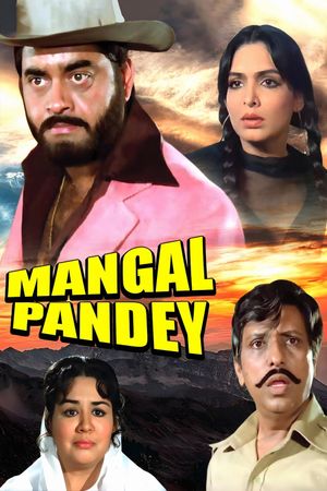 Mangal Pandey's poster