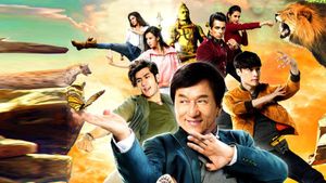 Kung Fu Yoga's poster