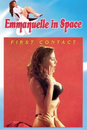 Emmanuelle: First Contact's poster