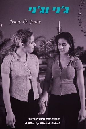 Jenny and Jenny's poster
