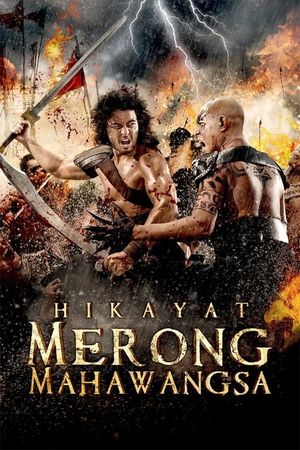 The Malay Chronicles: Bloodlines's poster