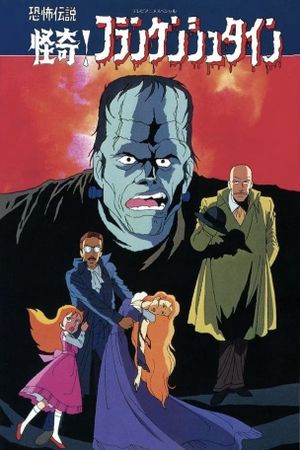 Monster of Frankenstein's poster