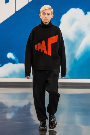 Inside Gosha Rubchinskiy’s Post-Soviet Generation's poster