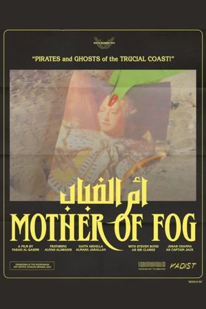 Mother of Fog's poster