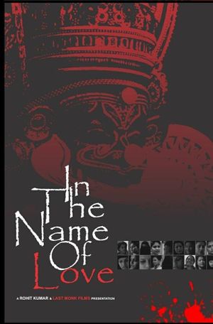 In the Name of Love!'s poster