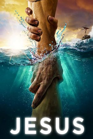 Jesus's poster