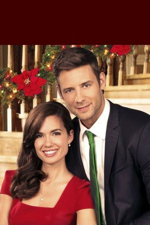 Best Christmas Party Ever's poster