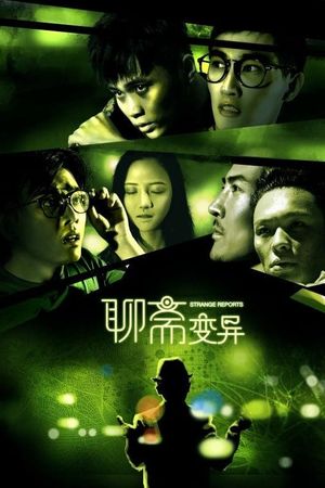 Strange Reports's poster