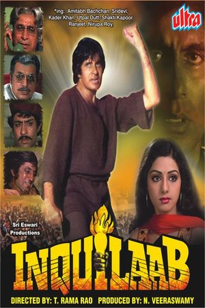 Inquilaab's poster