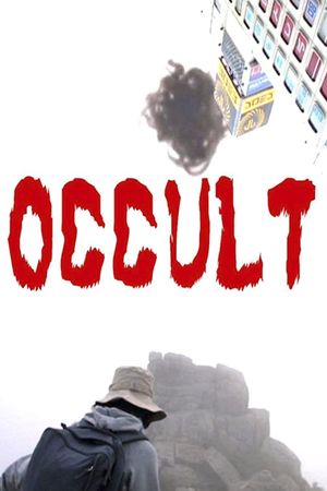 Occult's poster