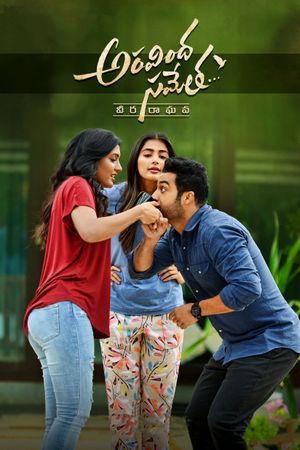 Aravindha Sametha's poster