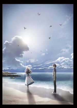 魔法科高校の劣等生：追憶編's poster image