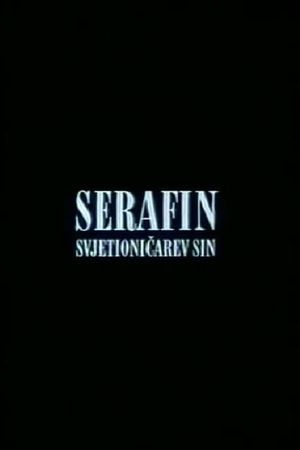 Serafim, the Lighthouse Keeper's Son's poster