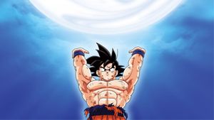 Dragon Ball Z: Plan to Eradicate the Super Saiyans's poster
