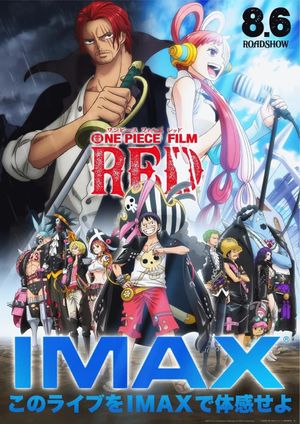 One Piece Film: Red's poster