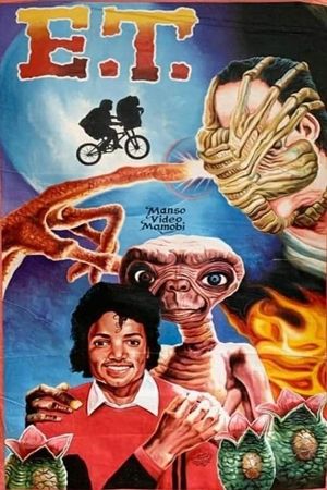 E.T. the Extra-Terrestrial's poster
