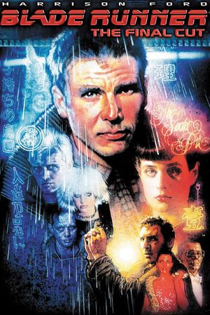 Blade Runner's poster