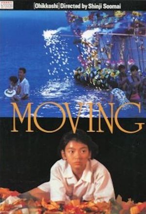 Moving's poster