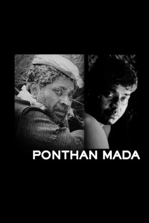 Ponthan Mada's poster