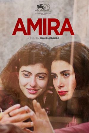 Amira's poster