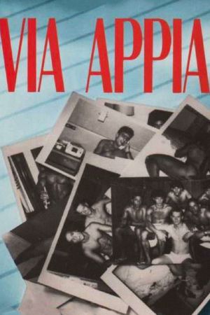 Via Appia's poster