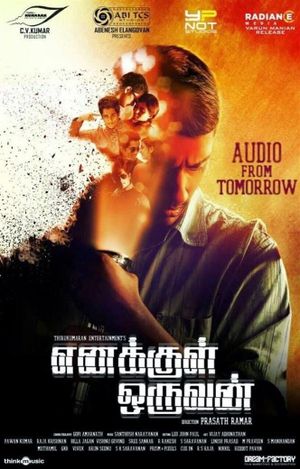 Enakkul Oruvan's poster