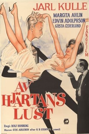 Av hjärtans lust's poster