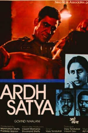 Ardh Satya's poster