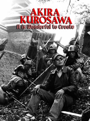 Akira Kurosawa: It Is Wonderful to Create: Dodes'ka-den's poster