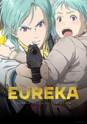 Eureka: Eureka Seven Hi-Evolution's poster